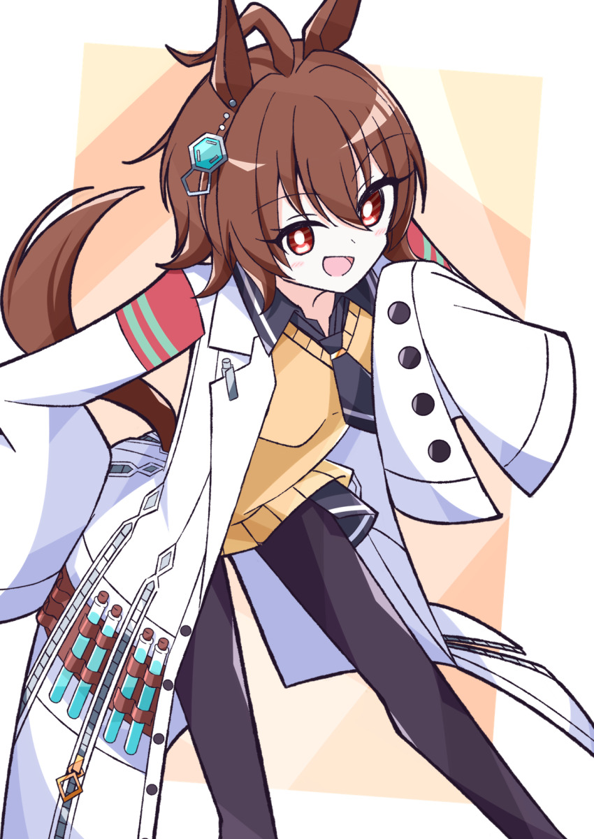Agnes Tachyon (Tach-Nology) (Umamusume) Rule 34 Image