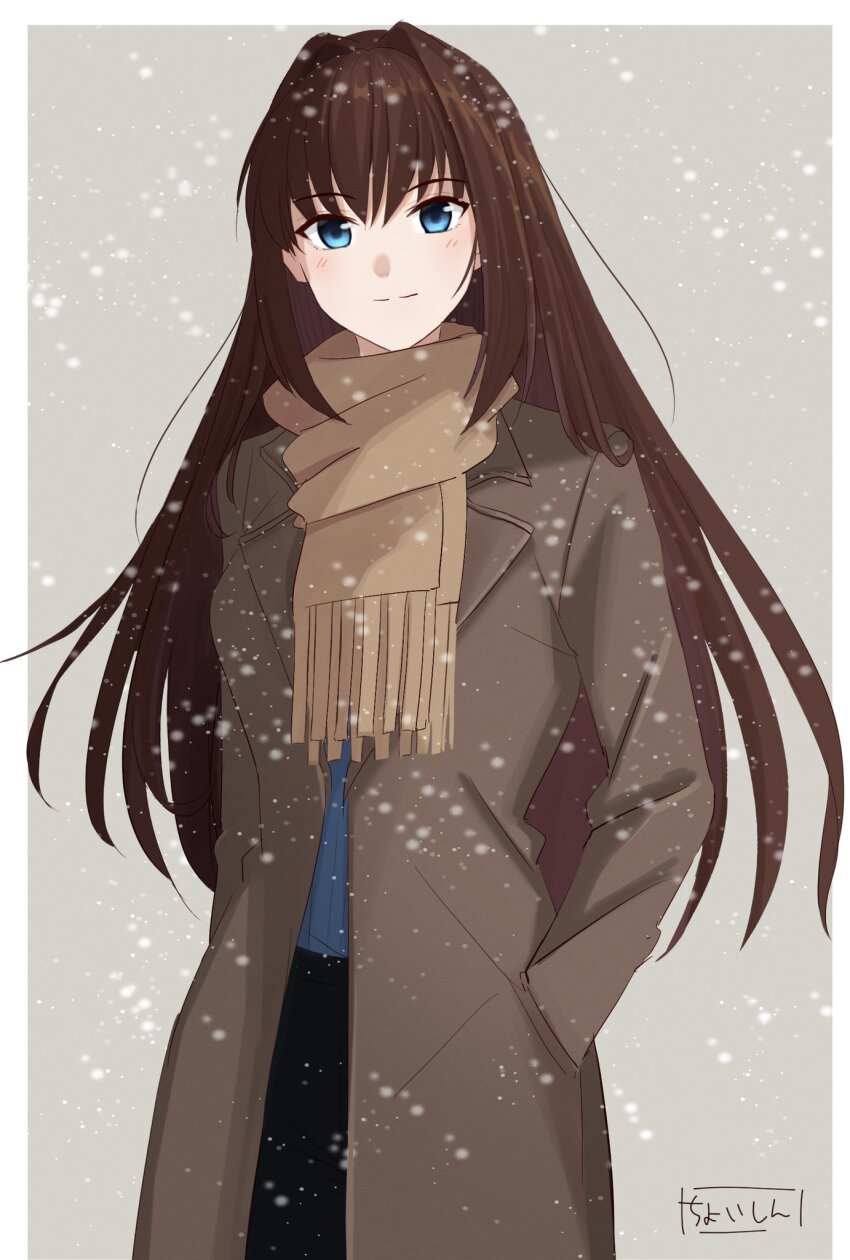 Aozaki Aoko (Mahou Tsukai No Yoru) Rule 34 Image