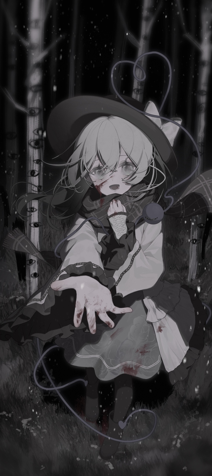 Komeiji Koishi (Touhou) Rule 34 Image