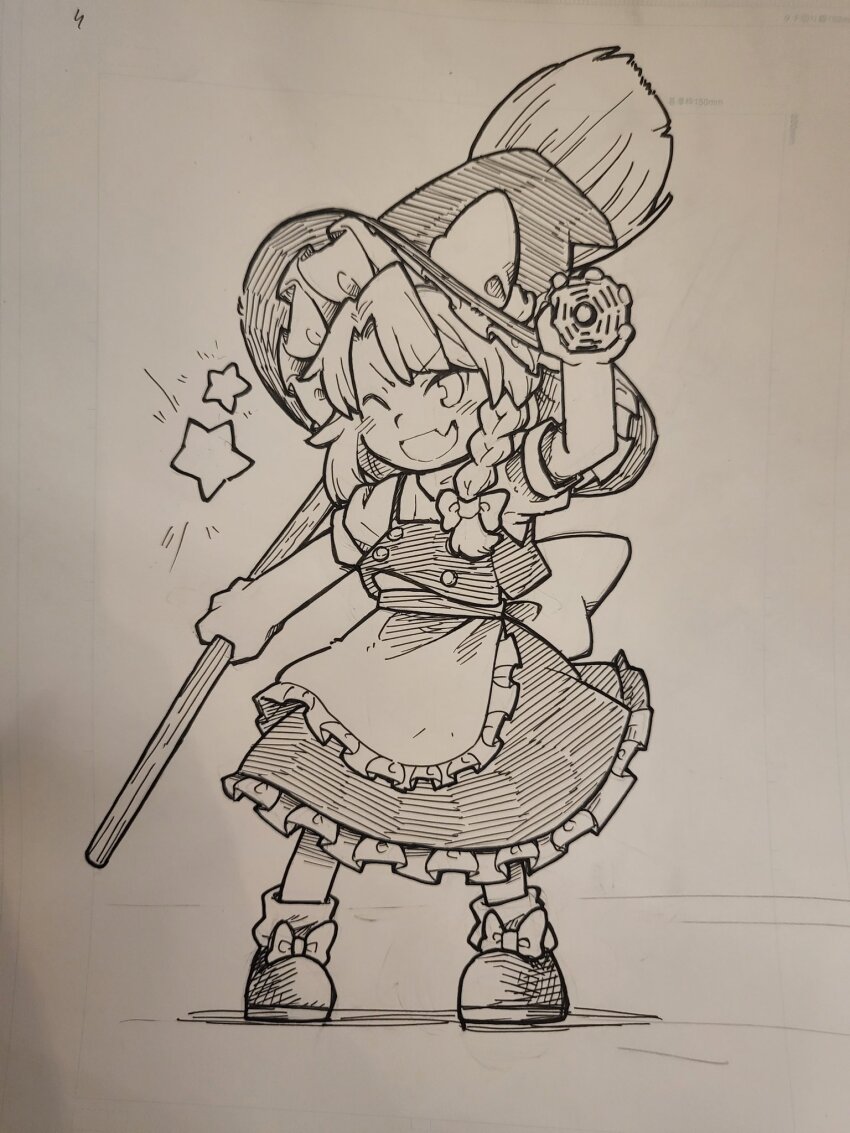 Kirisame Marisa (Touhou) Rule 34 Image