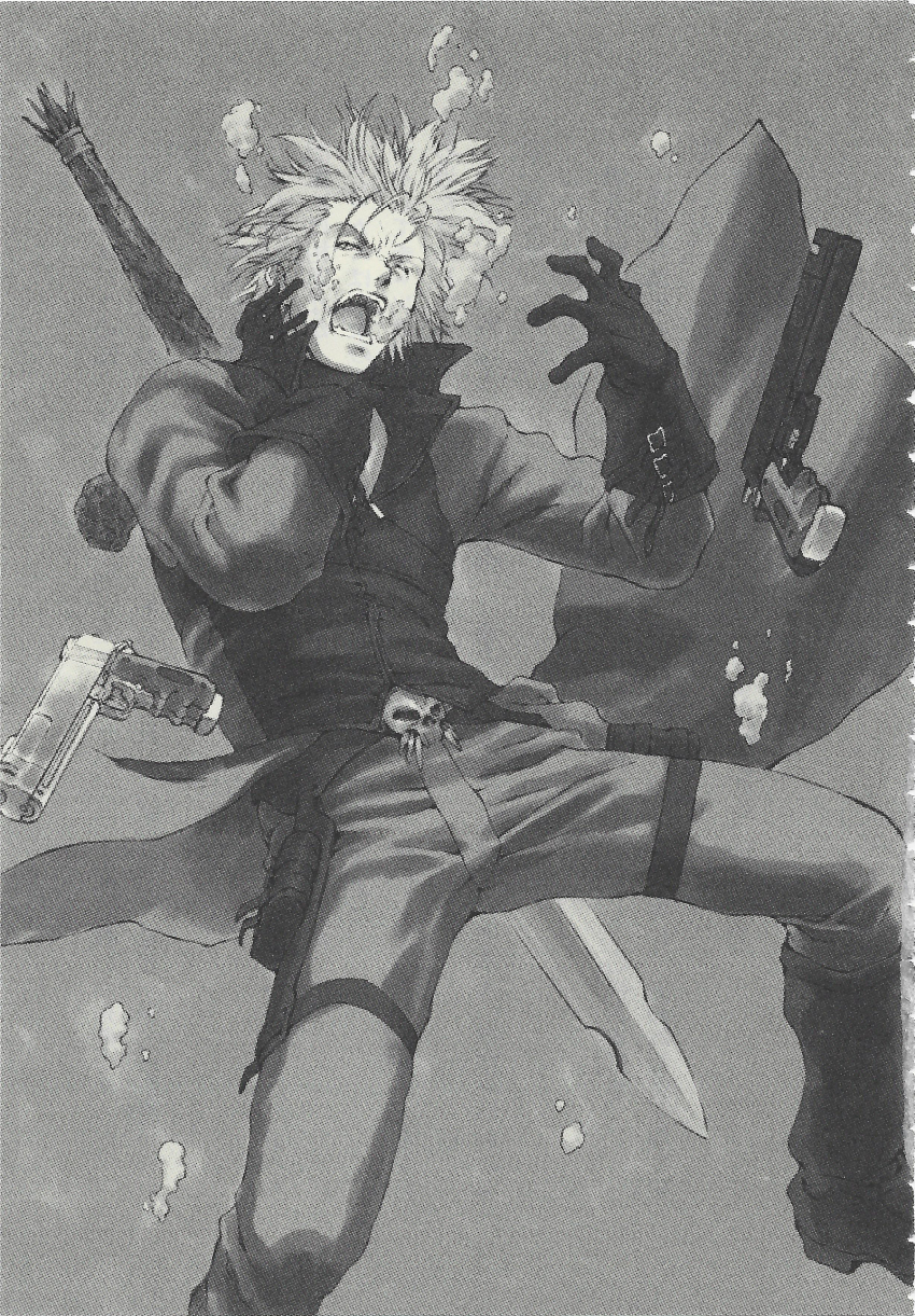 Dante (Devil May Cry) Rule 34 Image
