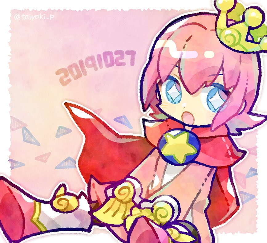 Ocean Prince Rule 34 Image