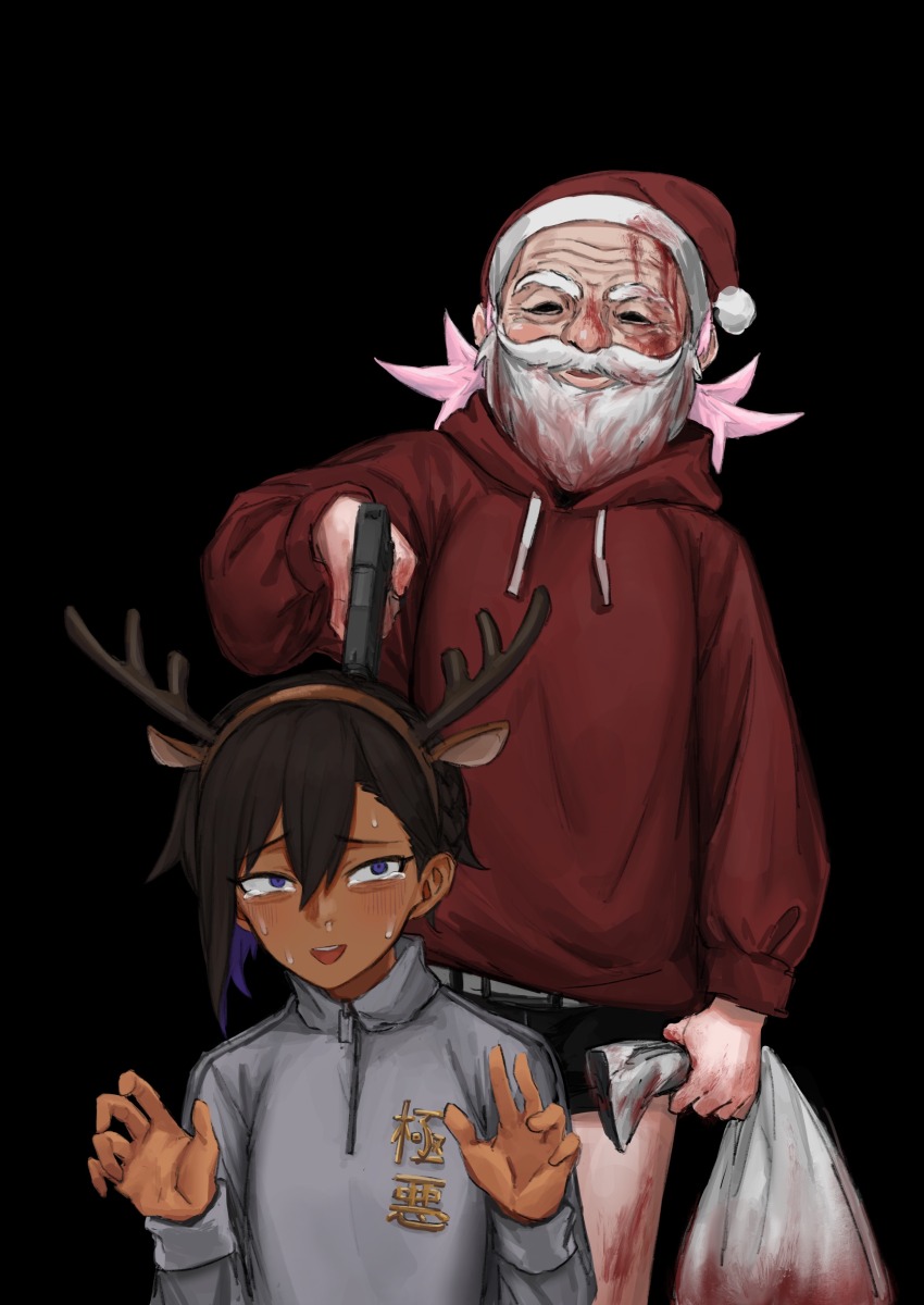 Christmas Rule 34 Image