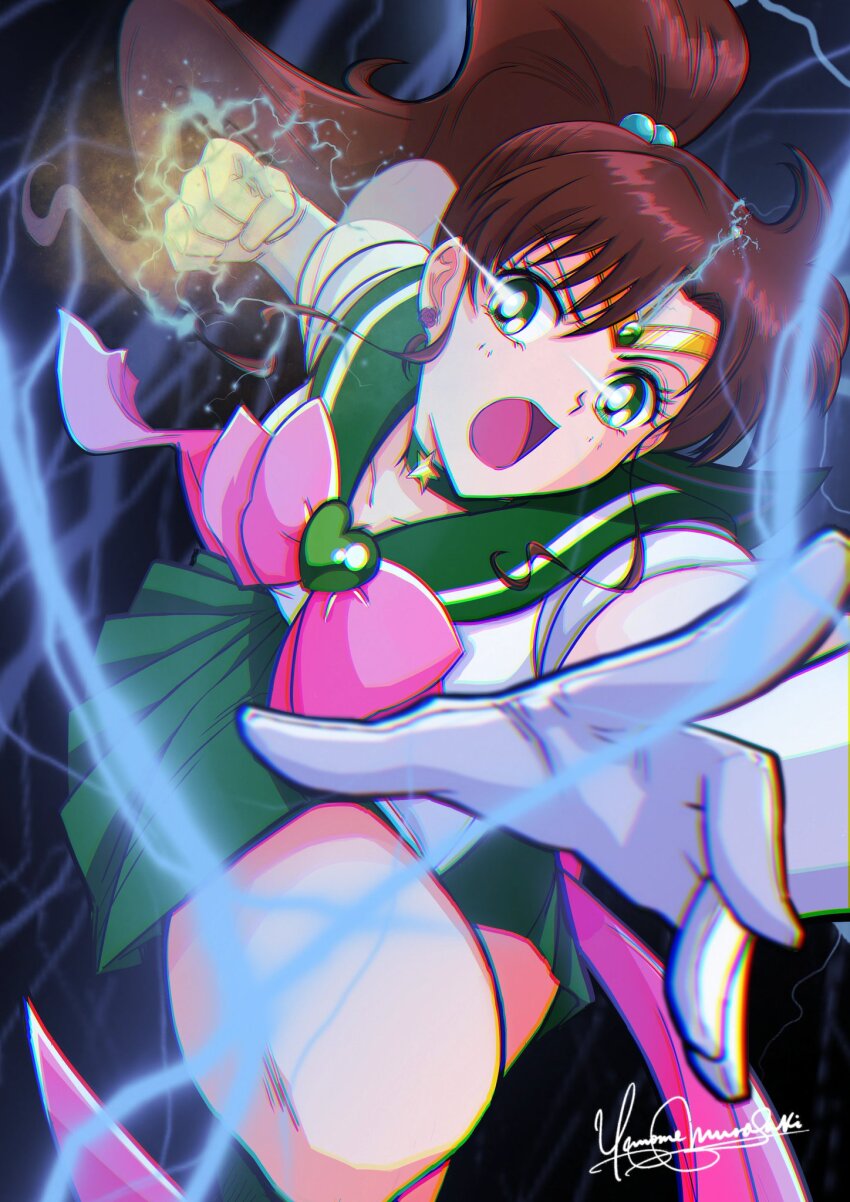 Kino Makoto (Bishoujo Senshi Sailor Moon) Rule 34 Image