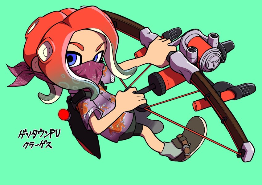 Octoling (Nintendo) Rule 34 Image