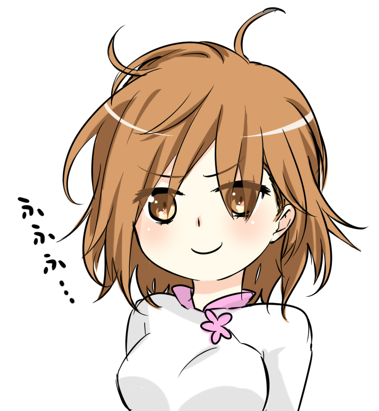 Misaka Worst Rule 34 Image