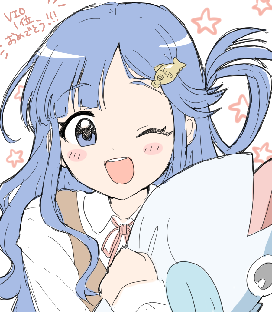 Asari Nanami (Idolmaster) Rule 34 Image