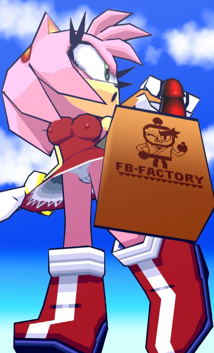Amy Rose (Sega) Rule 34 Image