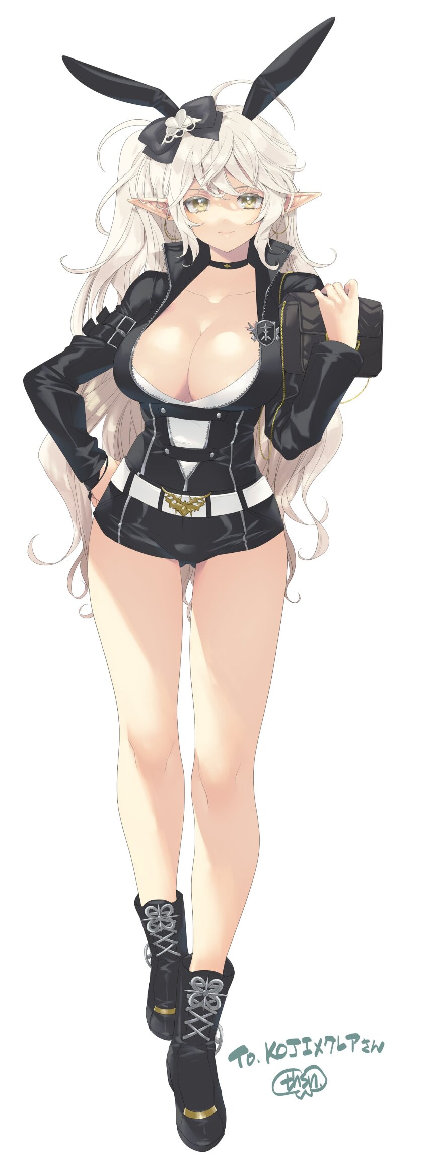 Rena Erindel (Elsword) Rule 34 Image