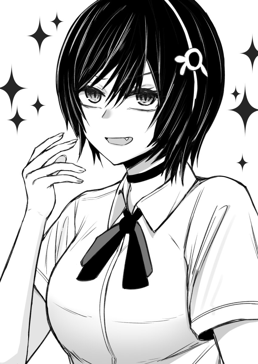 Nue No Onmyouji Rule 34 Image