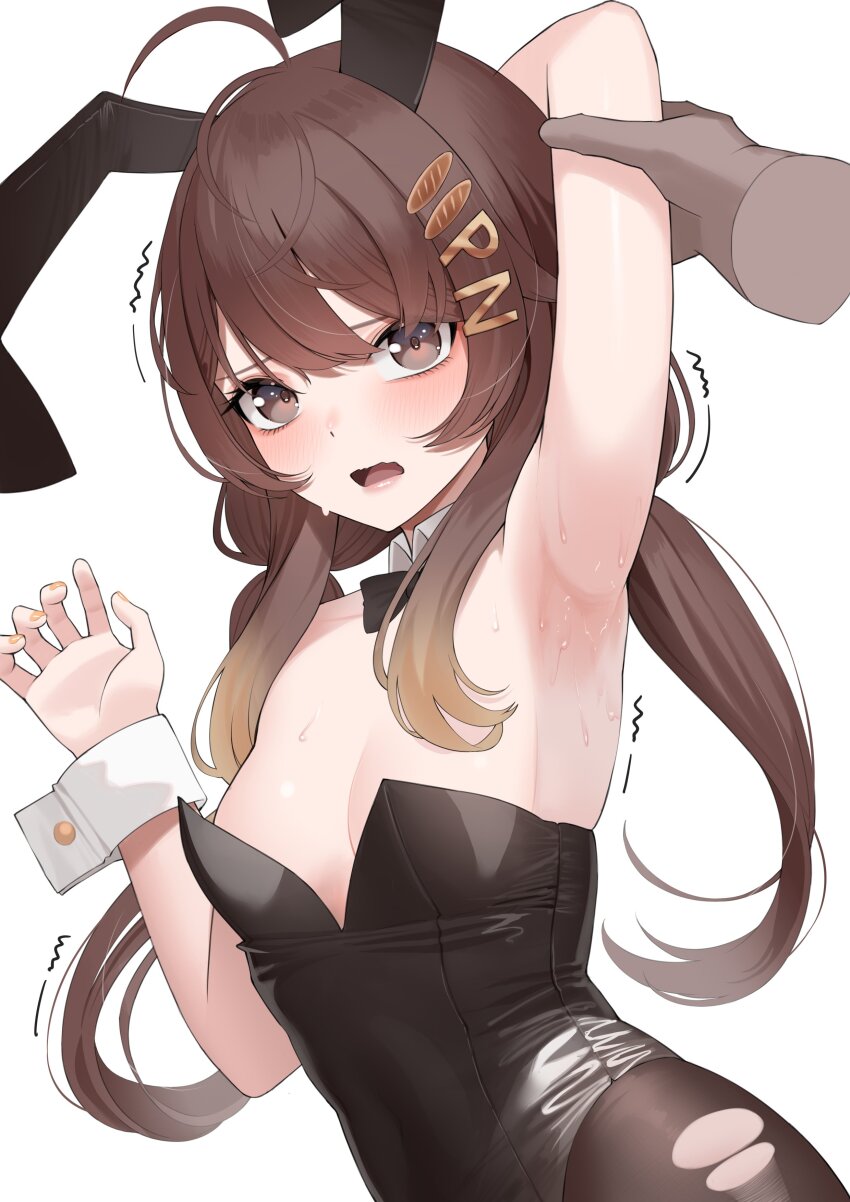 Pan The Bread (Indie Virtual Youtuber) Rule 34 Image
