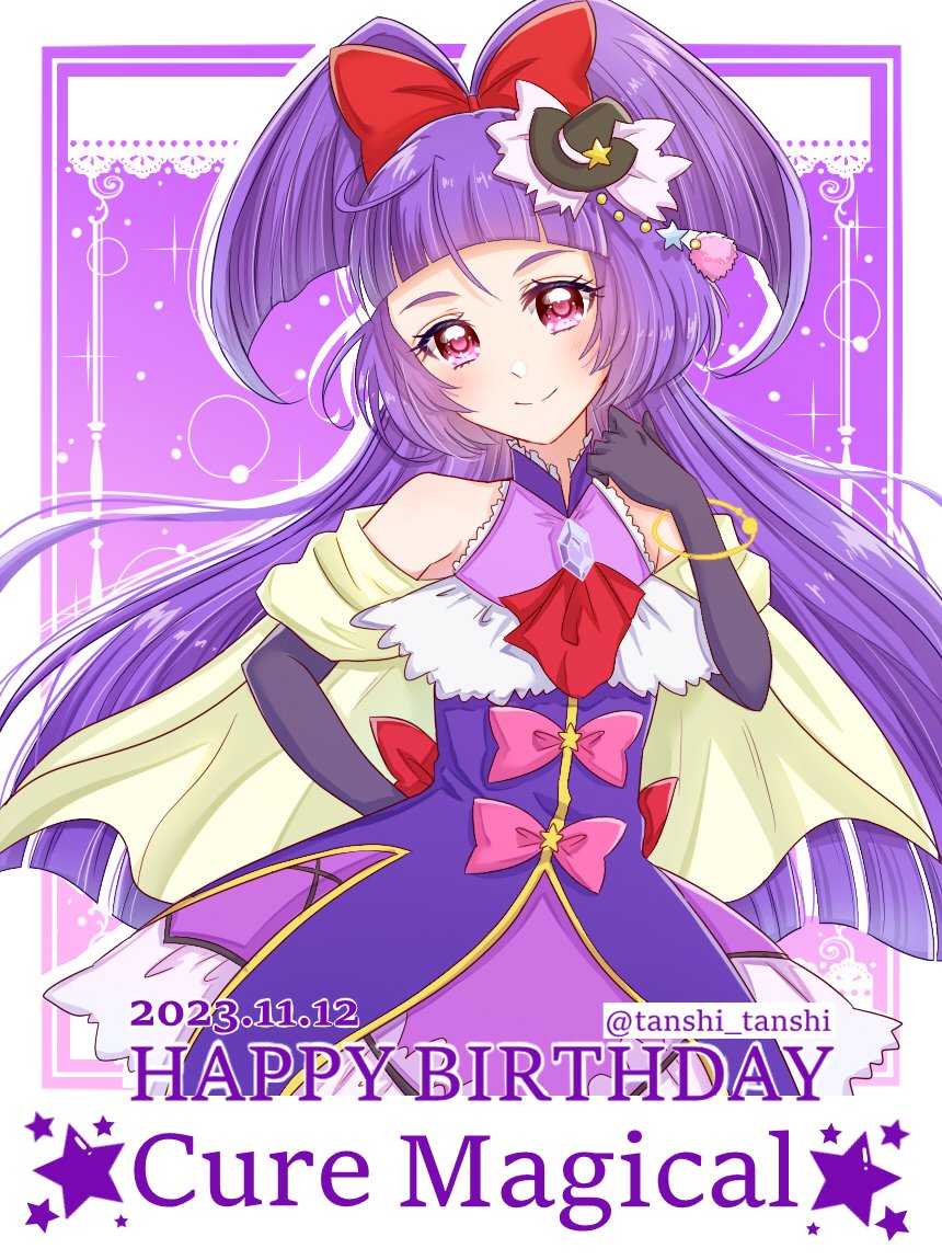 Cure Magical (Mahou Girls Precure!) Rule 34 Image