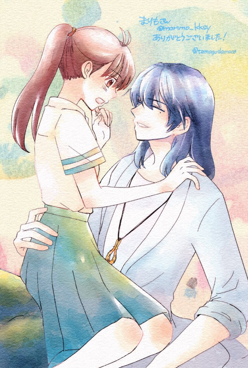 Suzume No Tojimari Rule 34 Image