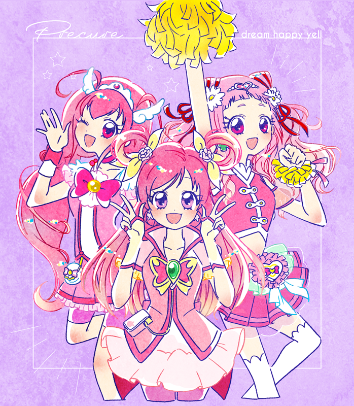 Cure Dream (Hugtto! Precure) Rule 34 Image