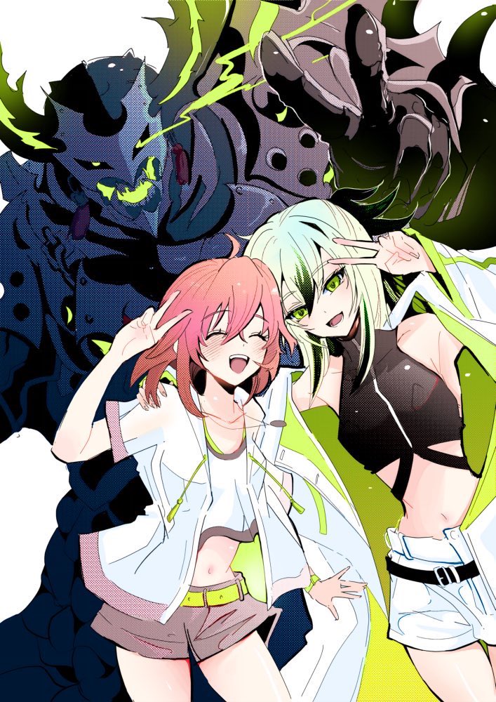 Fujimaru Ritsuka (Female) Rule 34 Image