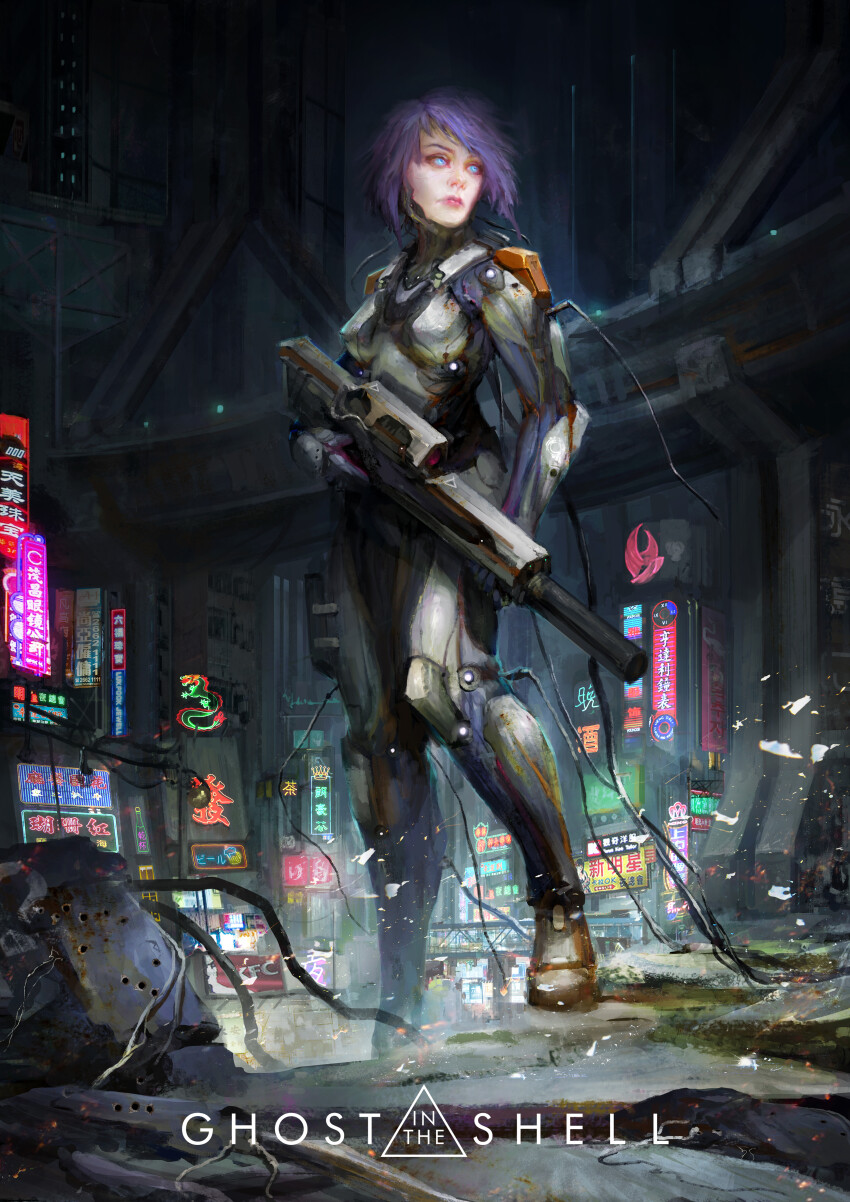 Kusanagi Motoko (Ghost In The Shell) Rule 34 Image
