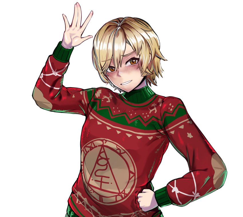 Heather Mason (Christmas) Rule 34 Image