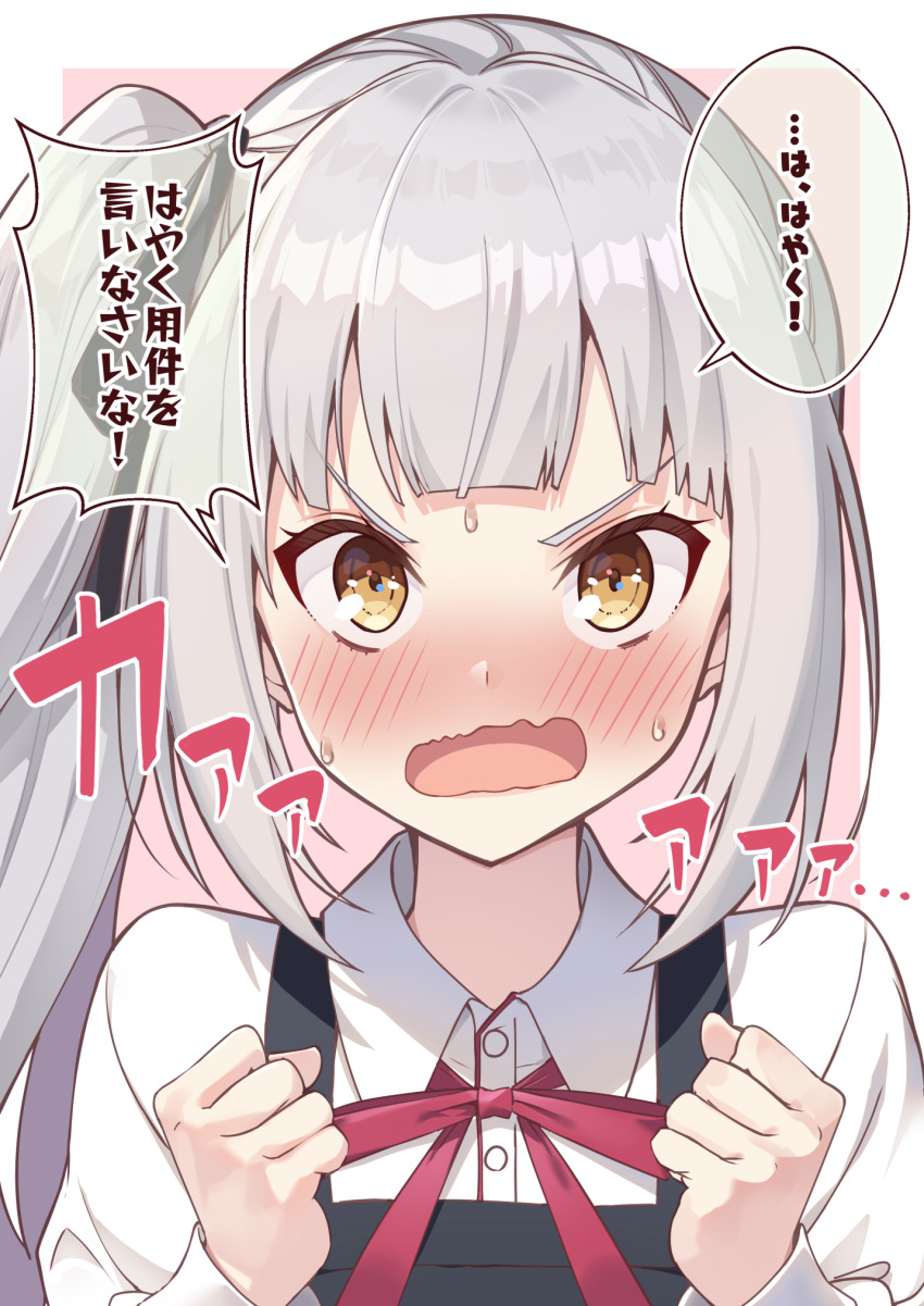 Kantai Collection Rule 34 Image
