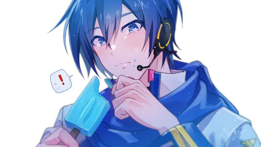 Kaito (Vocaloid) Rule 34 Image