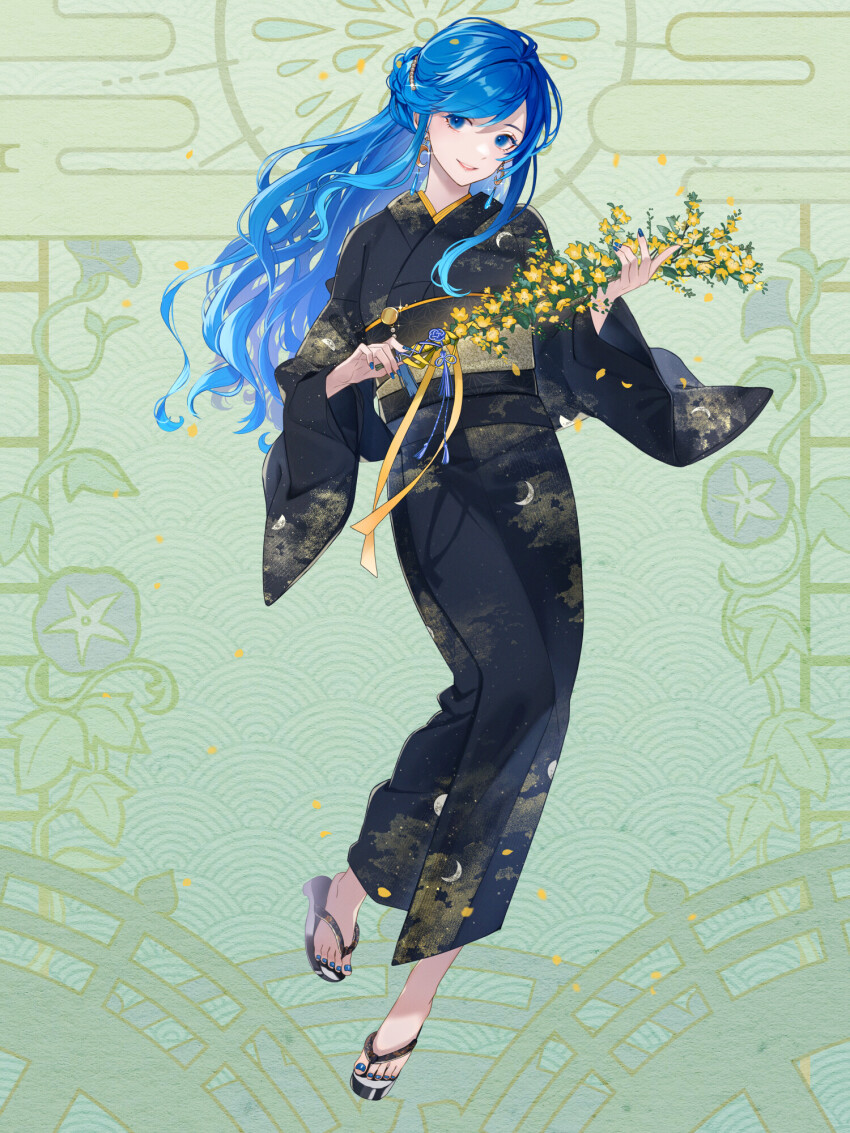 Dairoku Ryouhei Rule 34 Image