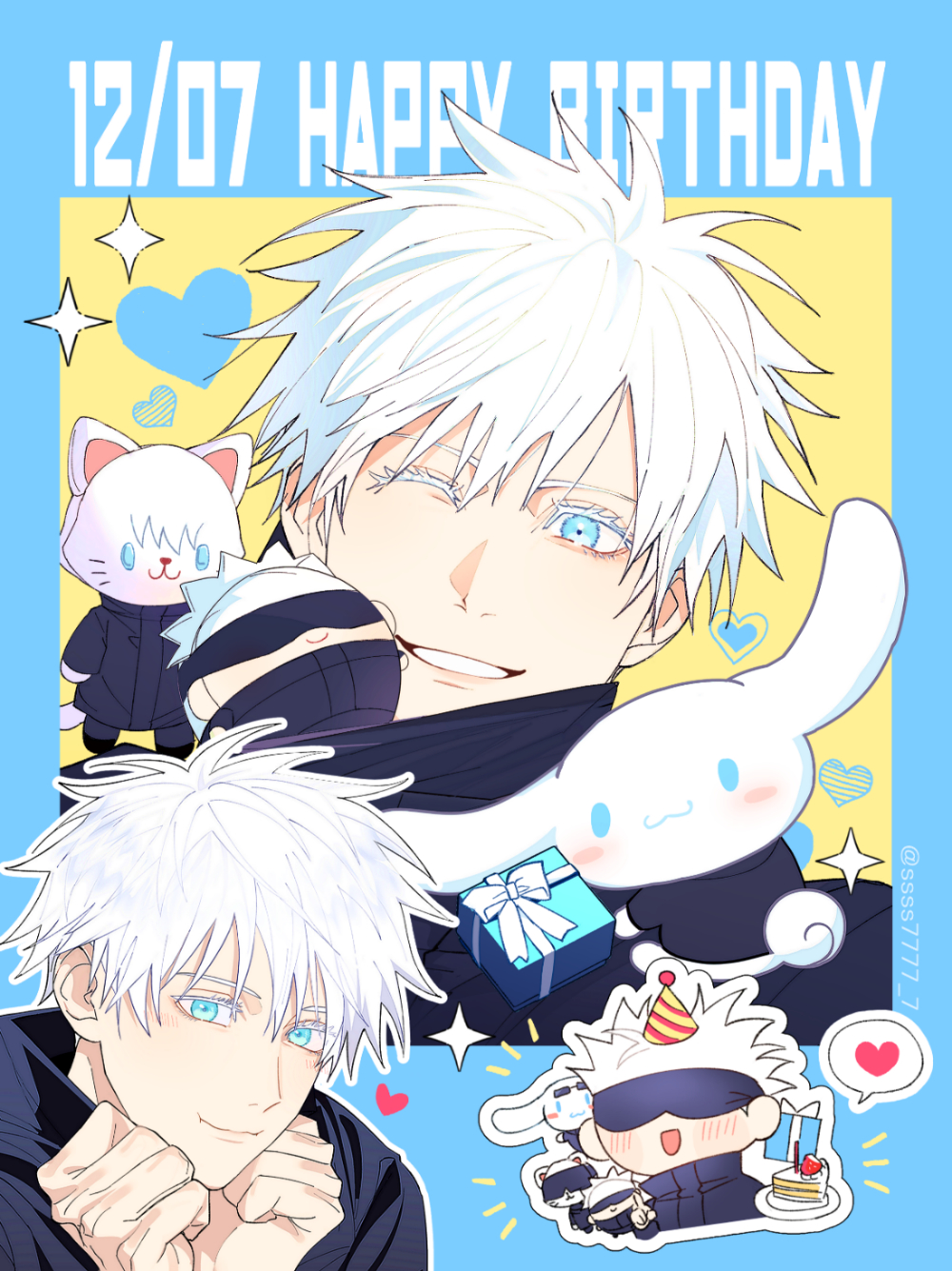 Cinnamoroll (Jujutsu Kaisen) Rule 34 Image