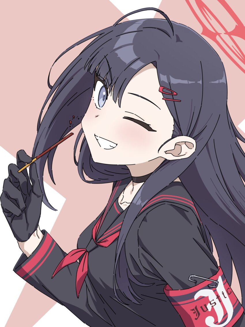Ichika (Blue Archive) Rule 34 Image