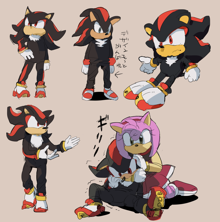 Amy Rose (Sonic (Series)) Rule 34 Image