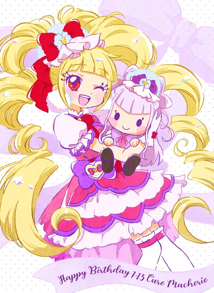Aisaki Emiru (Hugtto! Precure) Rule 34 Image