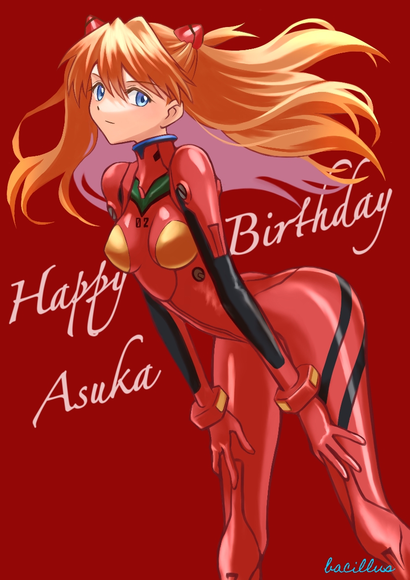 Souryuu Asuka Langley (Neon Genesis Evangelion) Rule 34 Image