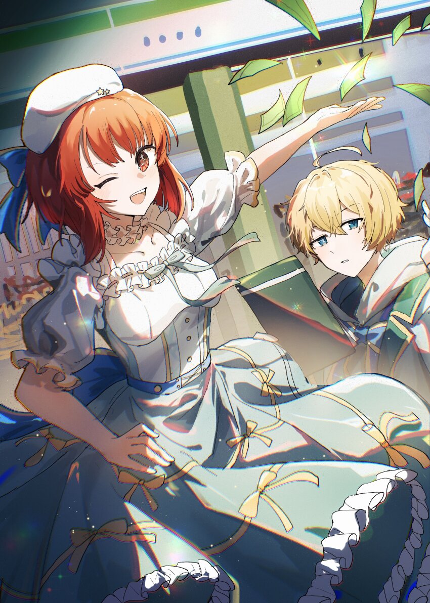Arima Kana (Oshi No Ko) Rule 34 Image