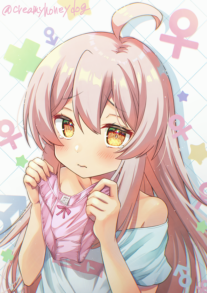 Oyama Mahiro (Onii-Chan Wa Oshimai!) Rule 34 Image