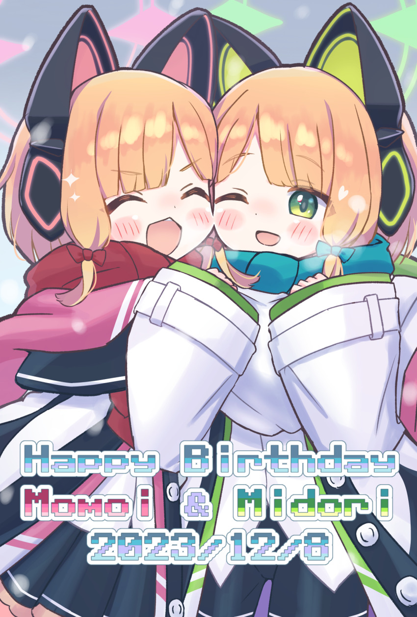 Midori (Blue Archive) Rule 34 Image