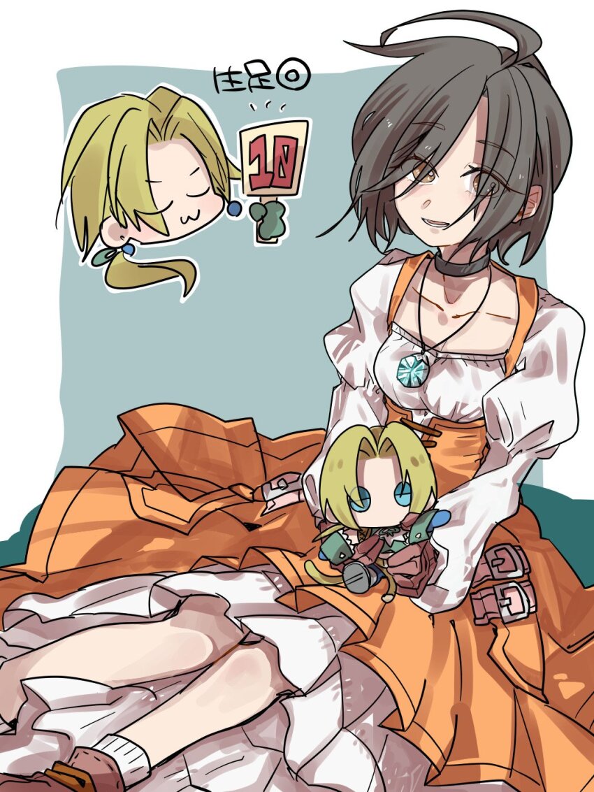 Aerith Gainsborough (Final Fantasy) Rule 34 Image