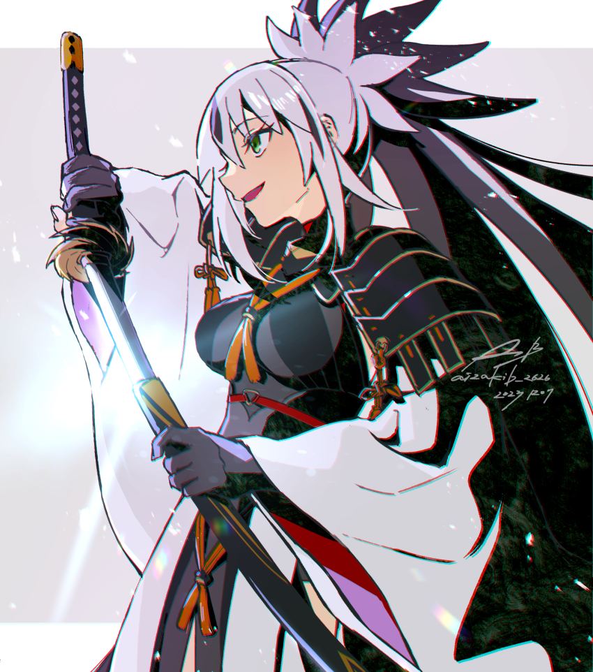 Nagao Kagetora (Fate) Rule 34 Image