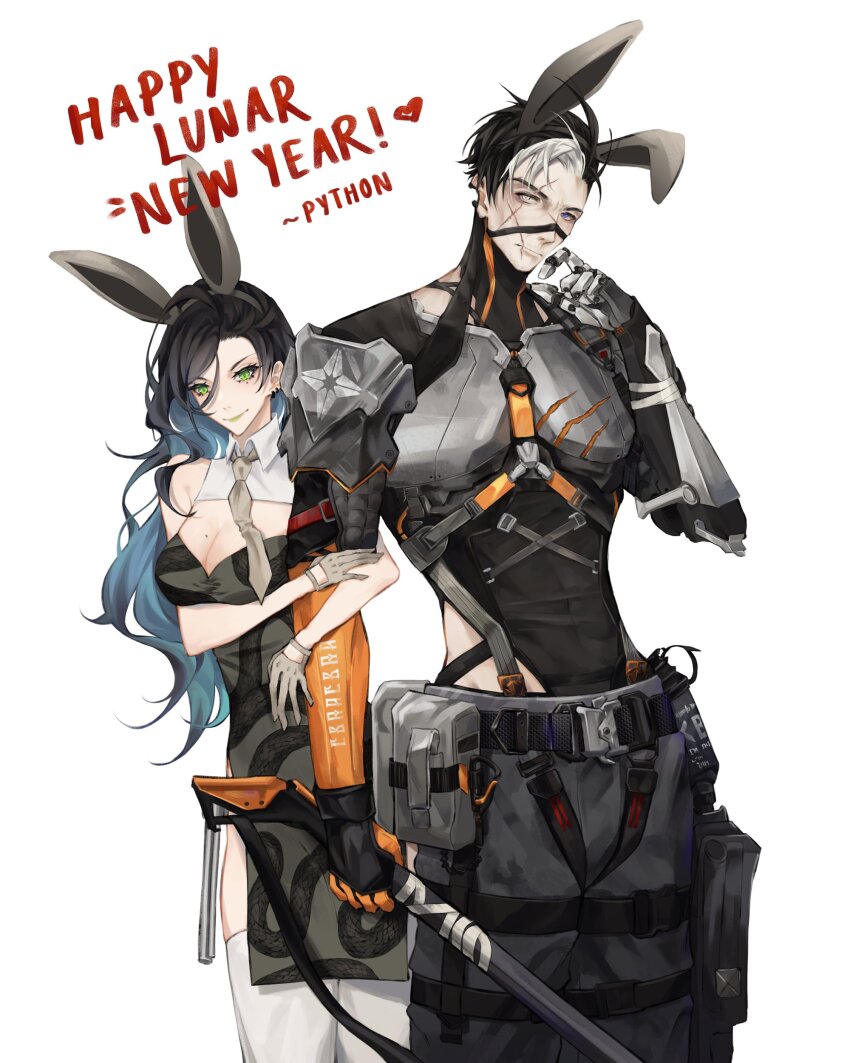 Girls' Frontline Rule 34 Image