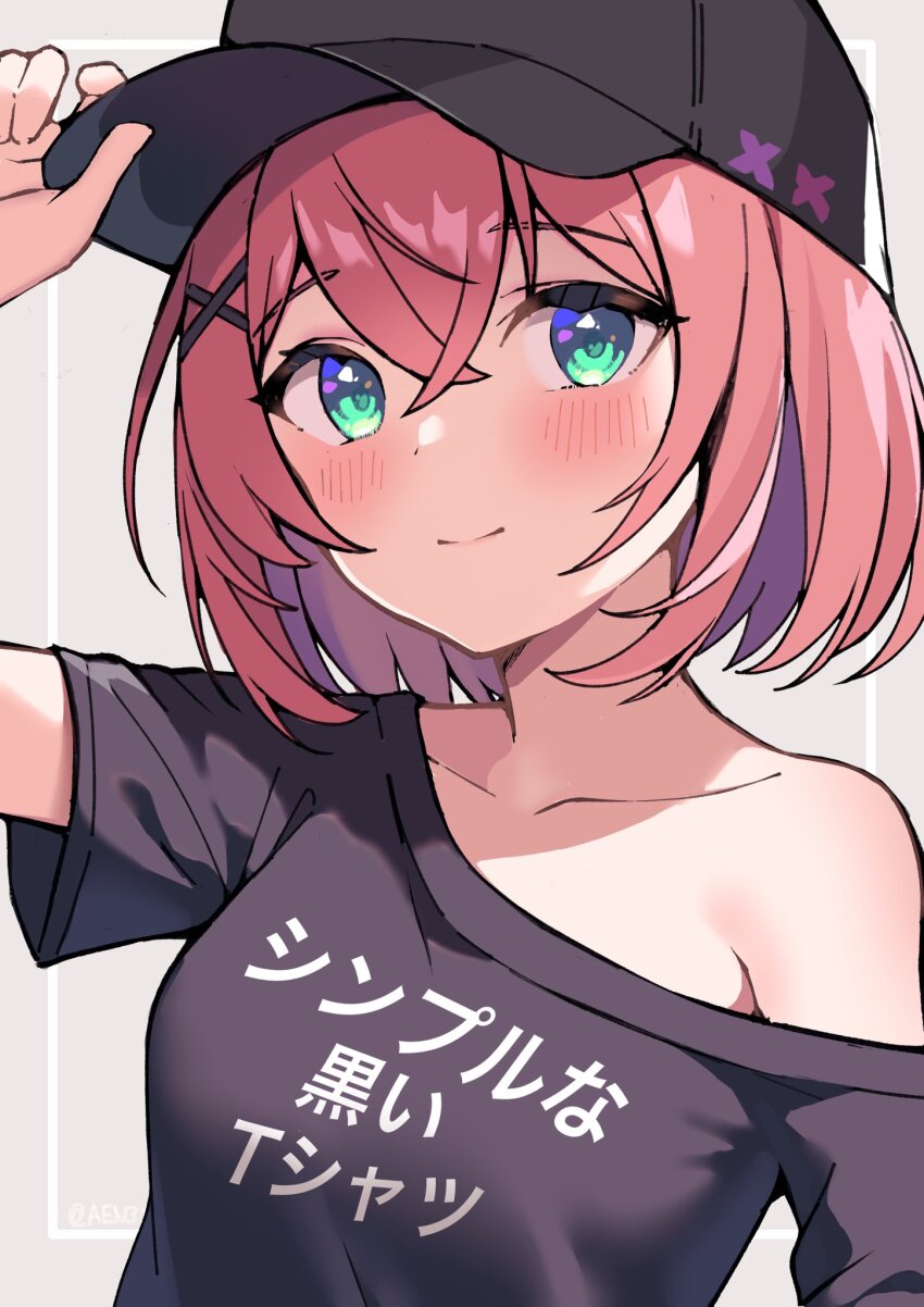 Chiyoda Momo (Machikado Mazoku) Rule 34 Image