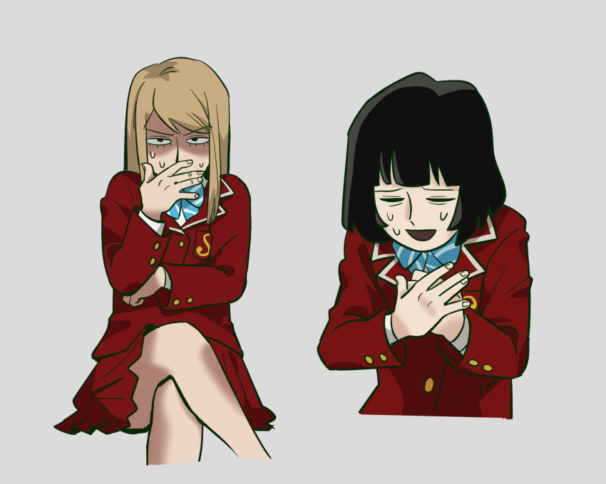 Character Request (Mob Psycho 100) Rule 34 Image