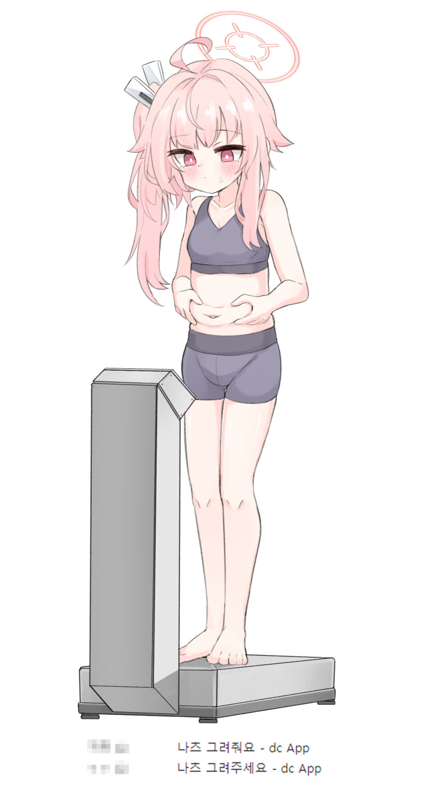 Natsu (Blue Archive) Rule 34 Image