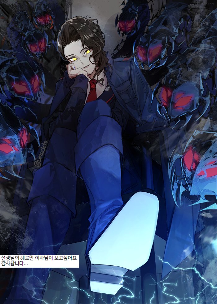 Limbus Company Rule 34 Image