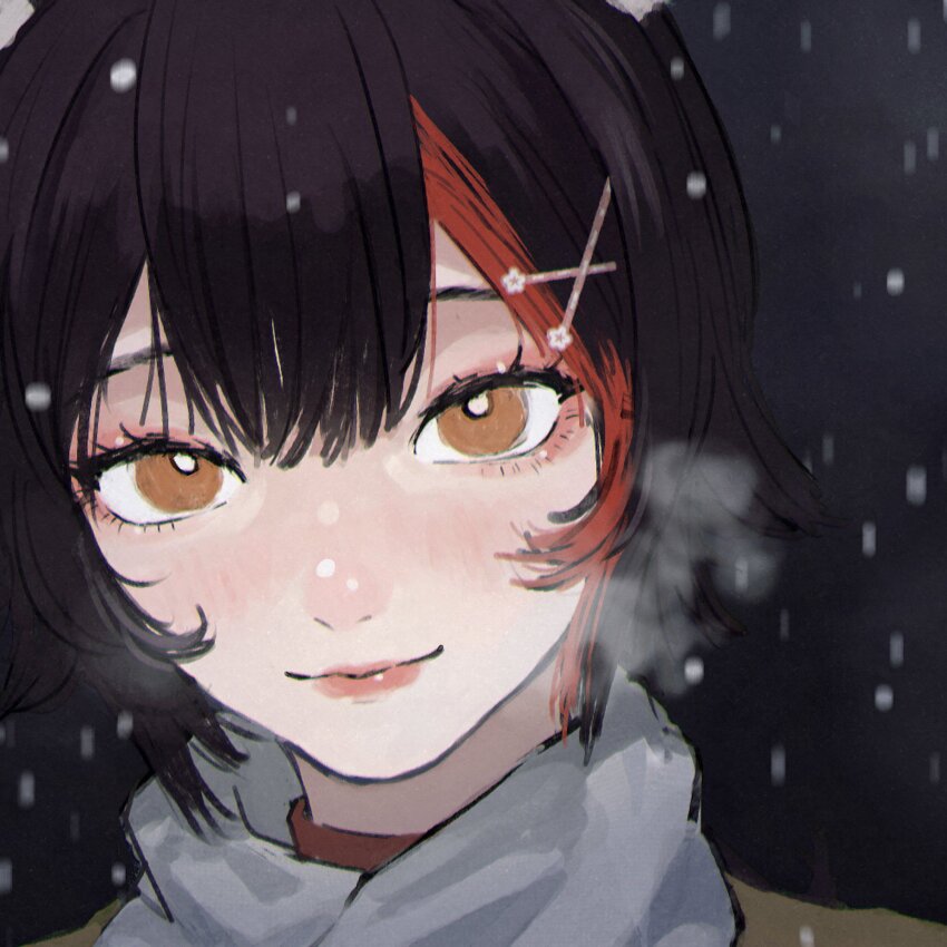 Ookami Mio (Hololive) Rule 34 Image