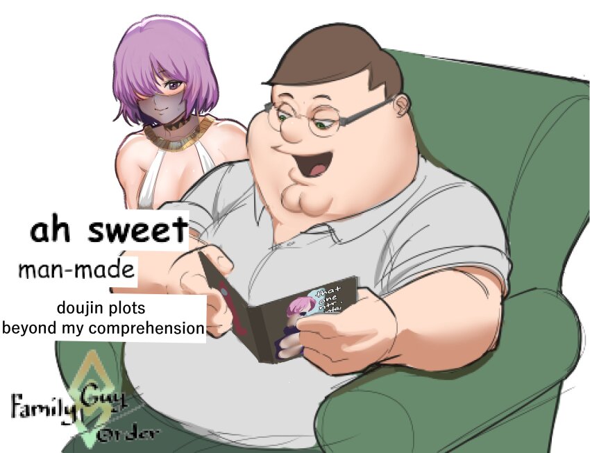 Mash Kyrielight (Family Guy) Rule 34 Image