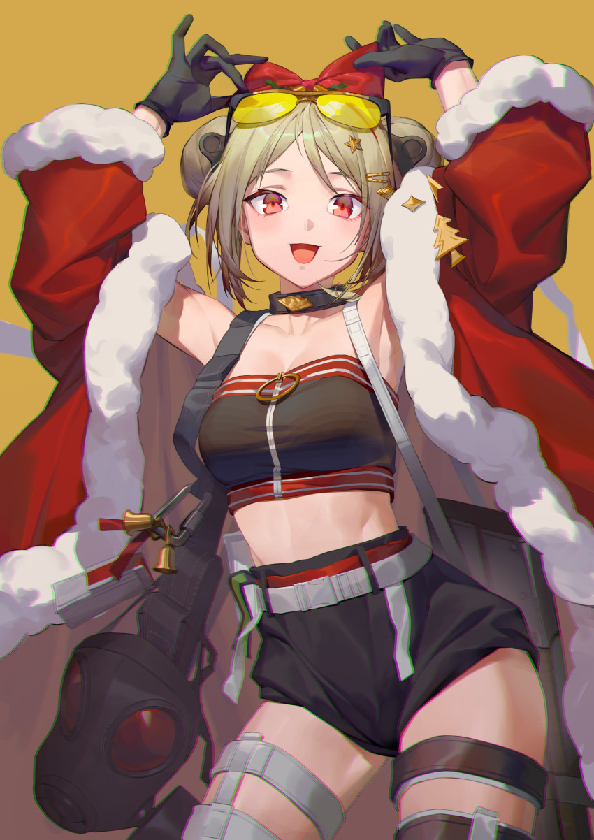 Girls' Frontline Rule 34 Image