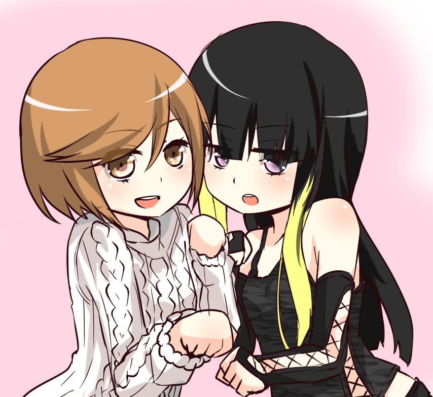 Kinuhata Saiai Rule 34 Image