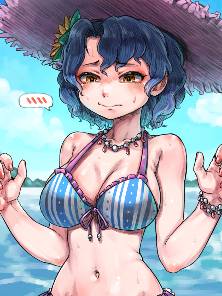 Toyokawa Fuka (Idolmaster) Rule 34 Image