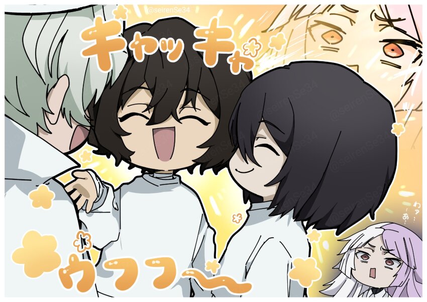 Character Request (Bungou Stray Dogs) Rule 34 Image