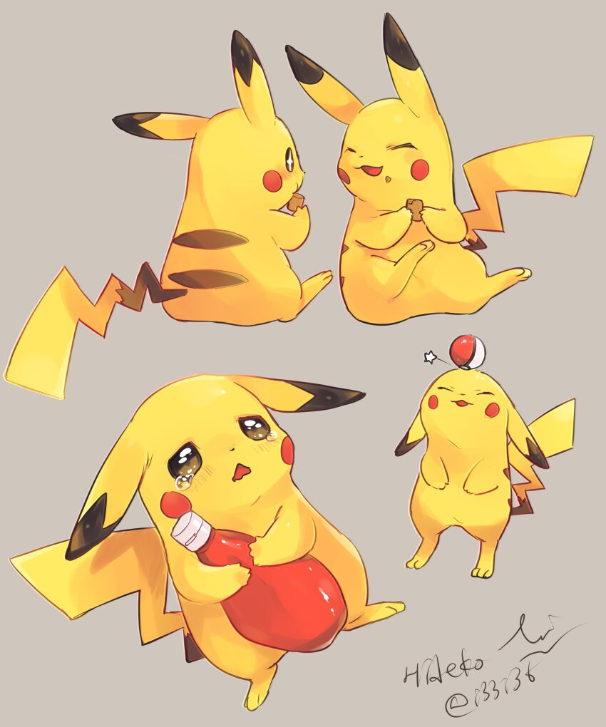 Gen 1 Pokemon (Nintendo) Rule 34 Image