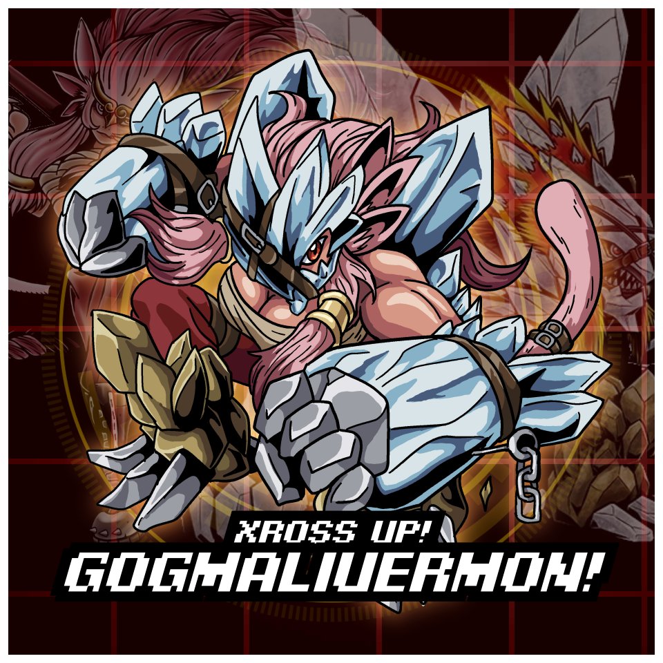 Digimon Rule 34 Image