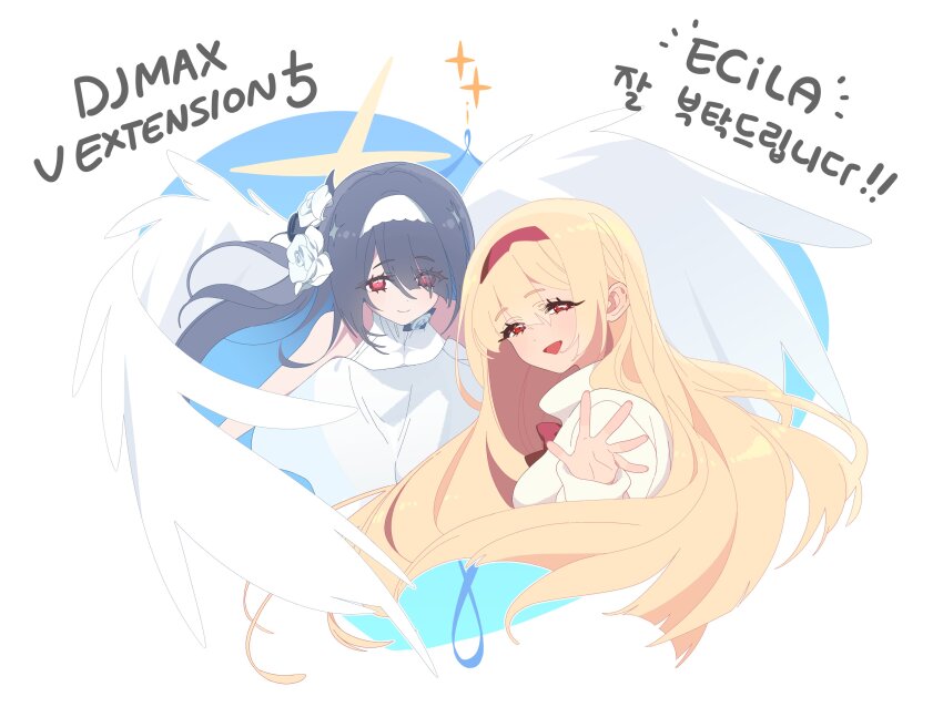Djmax Rule 34 Image