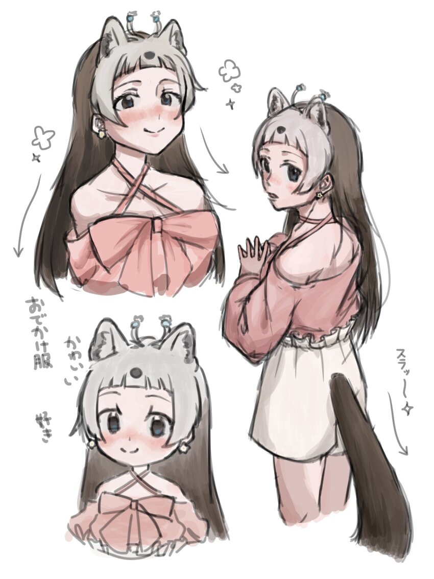 Kemono Friends Rule 34 Image