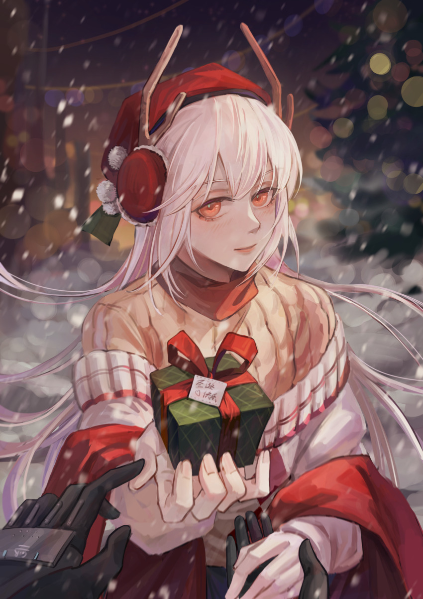 Christmas Rule 34 Image